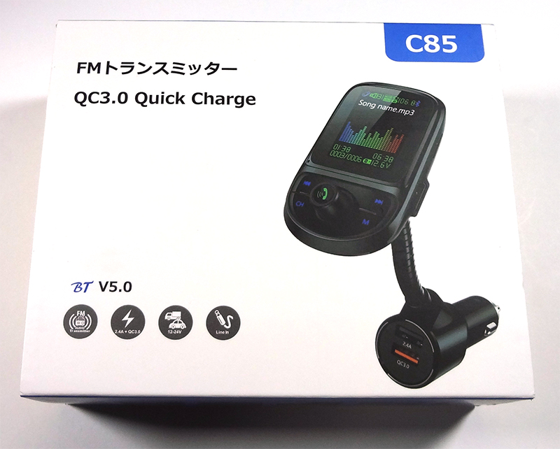 Sankua Fmトランスミッター C85 Bluetooth5 0 1 77inch カラーディスプレイ ハンズフリー通話